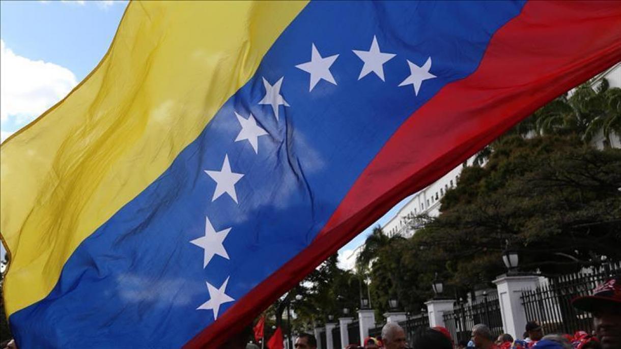 中国反对美国单边制裁委内瑞拉