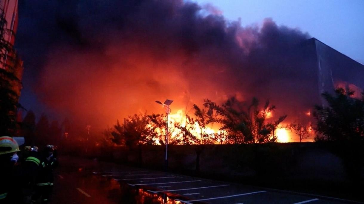 آتش‌سوزی در کارخانه چینی، 36 کشته
