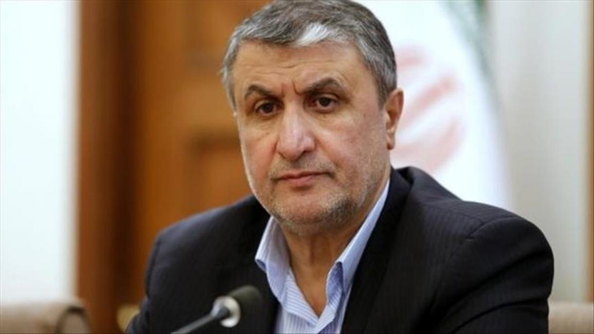 اعتراض تهران به آژانس بینالمللی انرژی اتمی