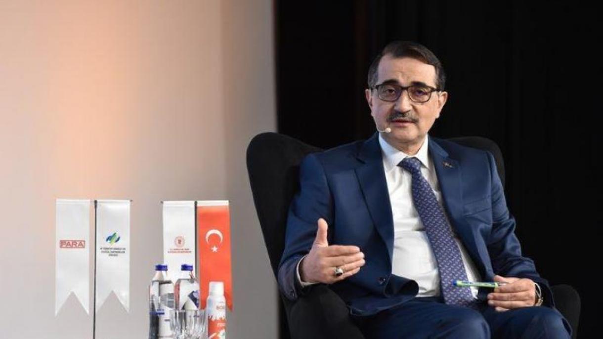 Türkiyə Qara dənizin yeni təbii yanar qaz yatağında kəşfiyyat-axtarış işləri aparacaq