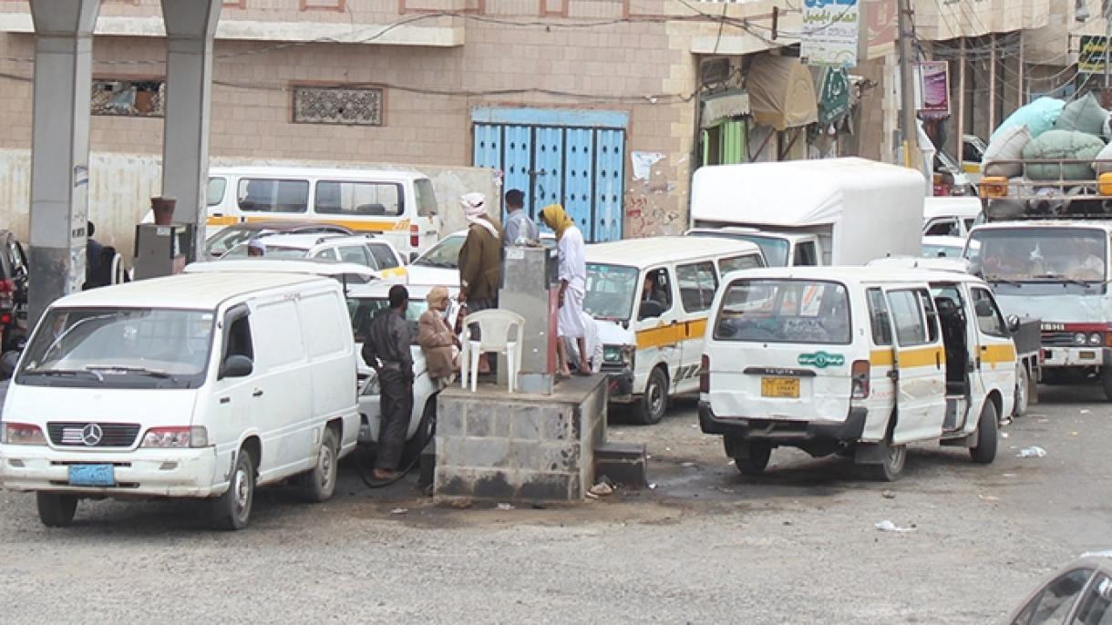 粮食计划署呼吁解决也门燃料短缺问题