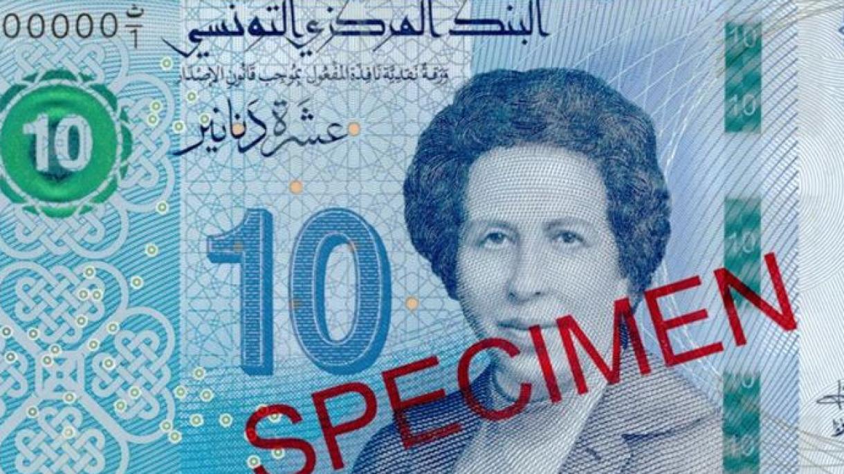 تیونس: 10 دینار کے نوٹ پر ملک کی پہلی لیڈی ڈاکٹر کی تصویر