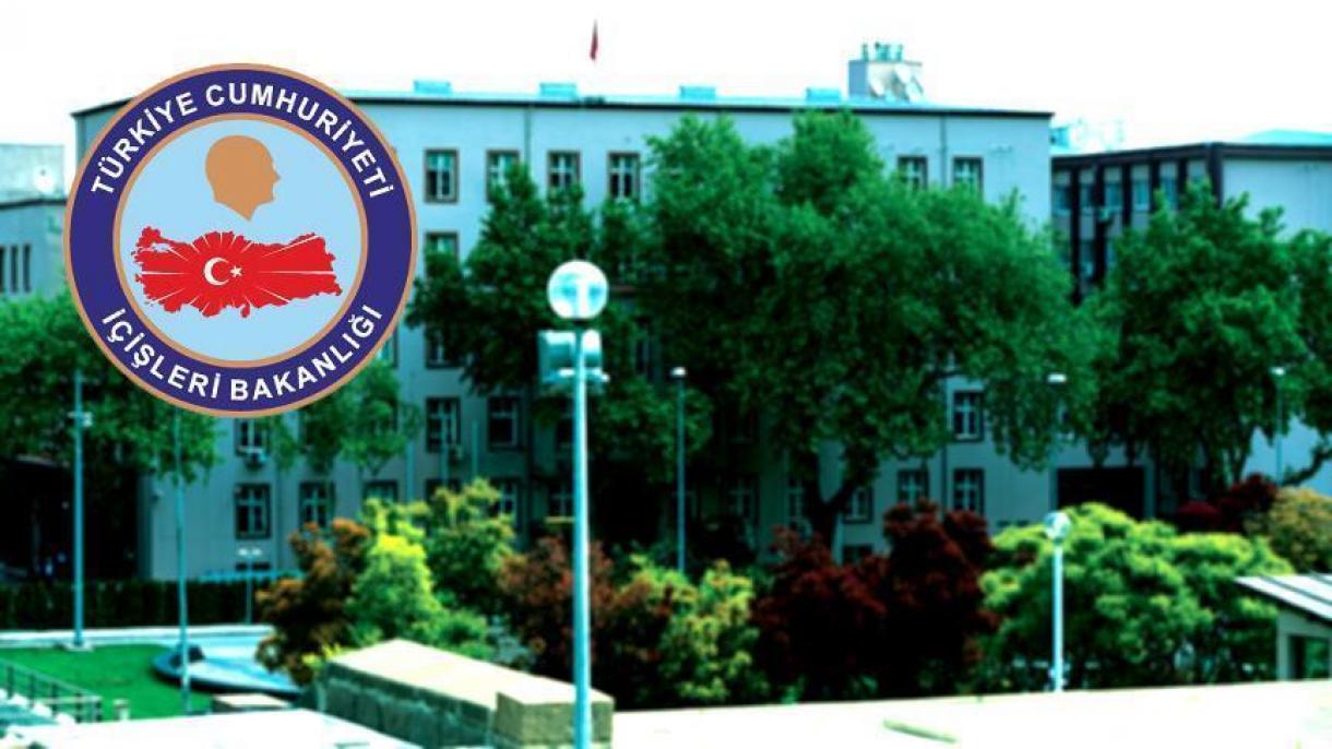Притворени 11 пратеници на Демократската партија на народите (ХДП)