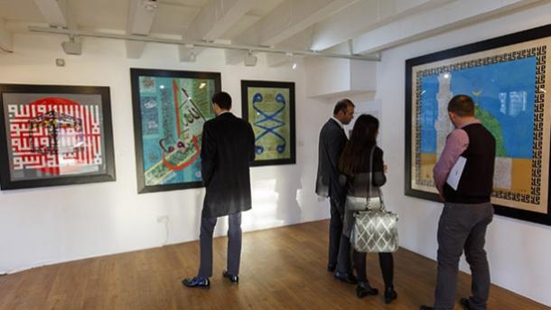 London, “Peyğəmbər Eşqi” adlı Hilyə-i Şǝrif sərgisinǝ ev sahibliyi edir