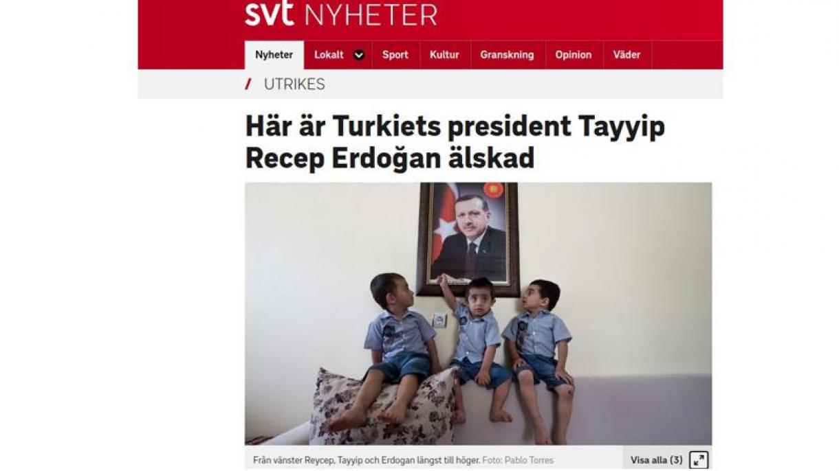 تلویزیون دولتی سوئد : اردوغان رهبری محبوب و مورد علاقه میلیونها نفر است