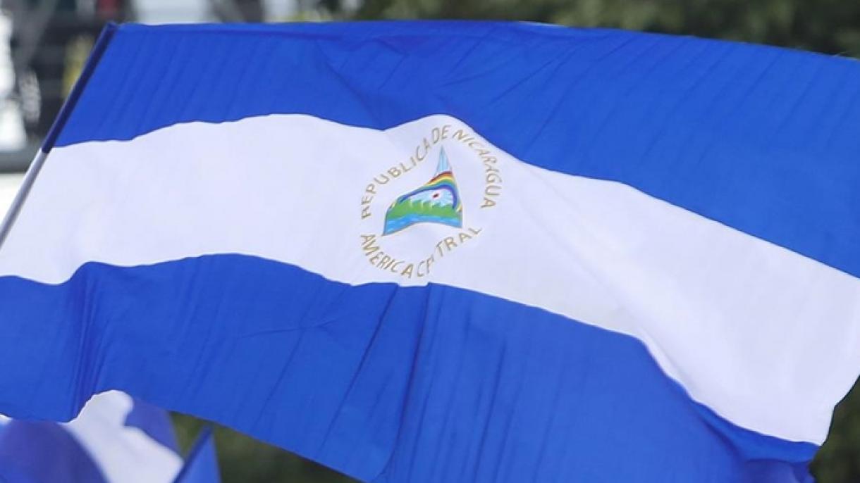 Никарагуа прекъсна дипломатическите си отношения с Тайван