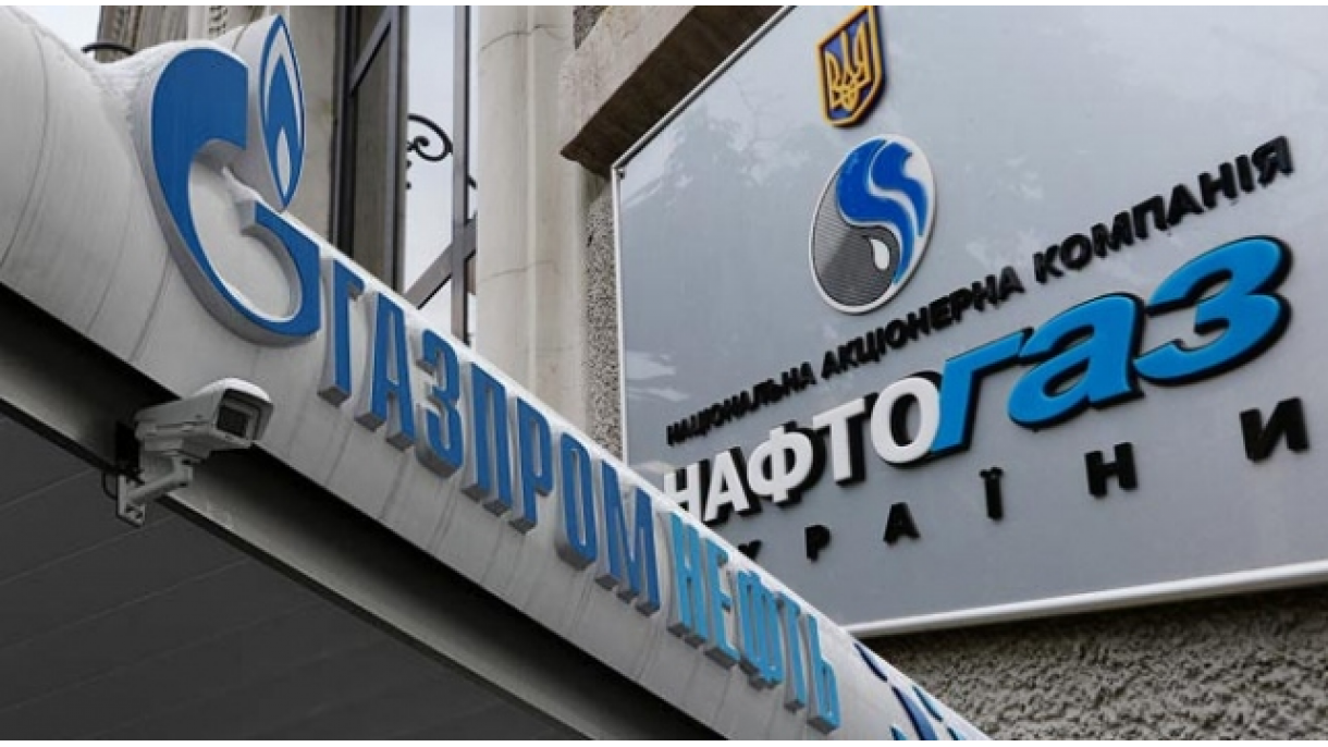 Украйна ще конфискува собствеността на "Газпром"...