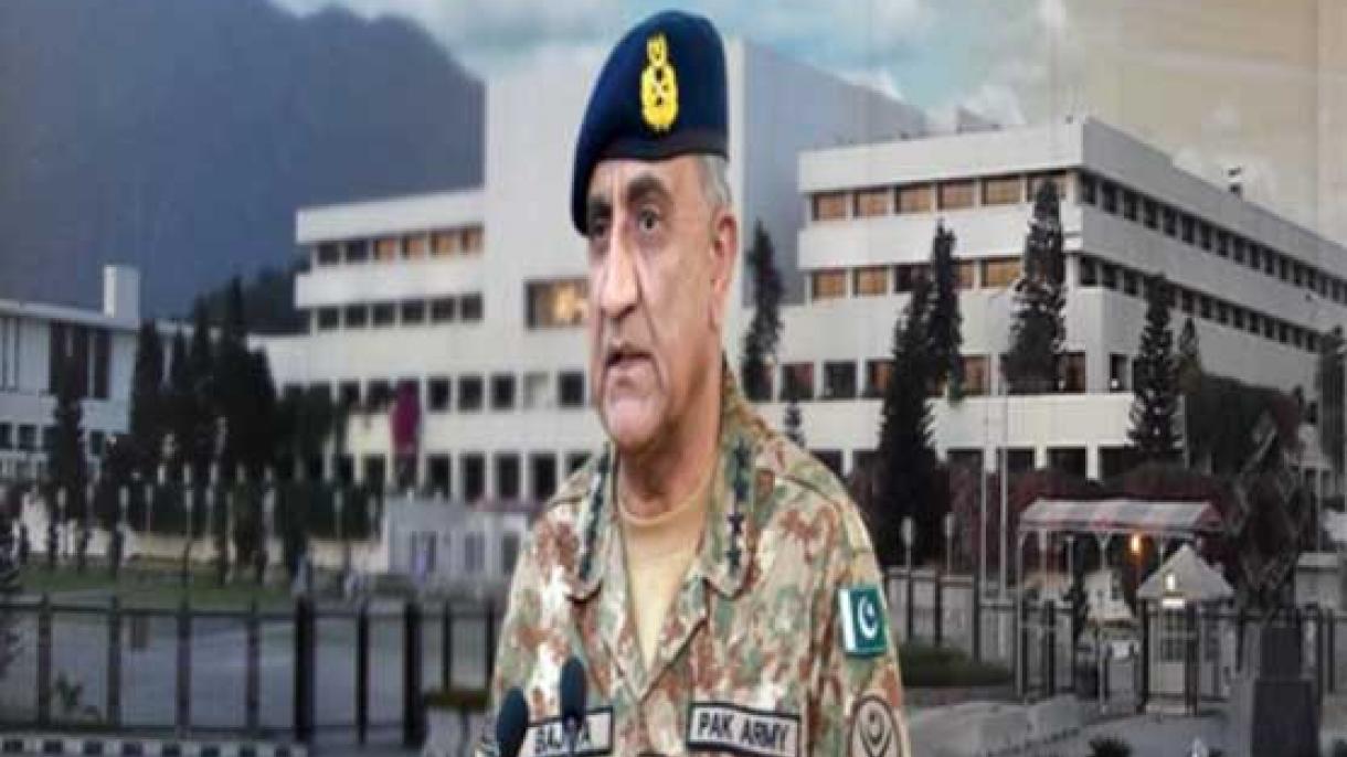 سپریم کورٹ کی فوج کے سربراہ جنرل قمر باجوہ کی مدت ملازمت میں چھ ماہ کی مشروط توسیع