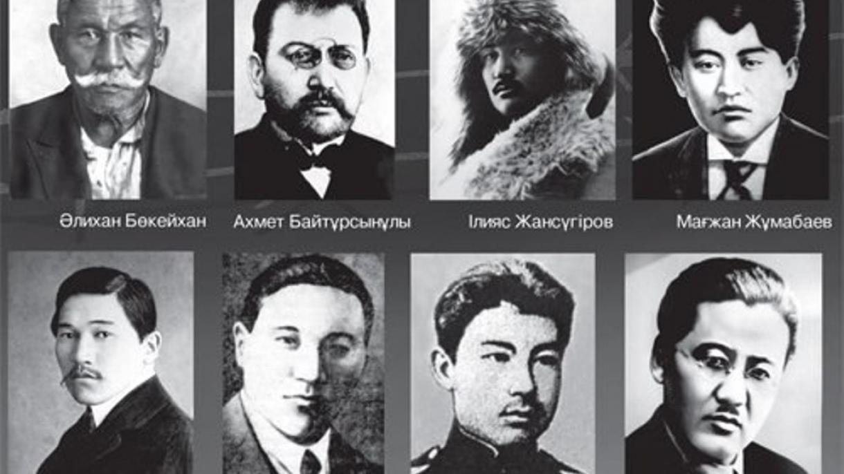 Қазақ саясаткерлері мен зиялыларының 1937 жылы репрессияға ұшырауы