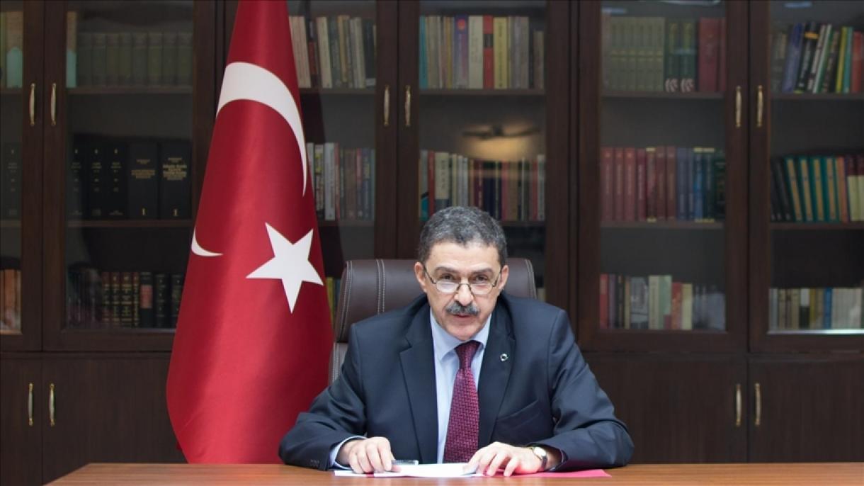 图伦拉尔被任命为土耳其驻以色列大使