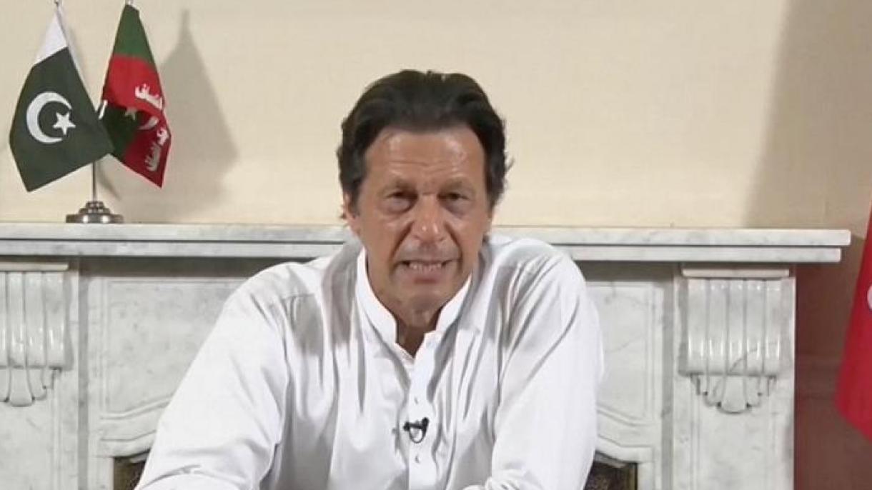 عمران خان نینگ حزبی تامانیدن تورکچه پیام ترقه تیلدی