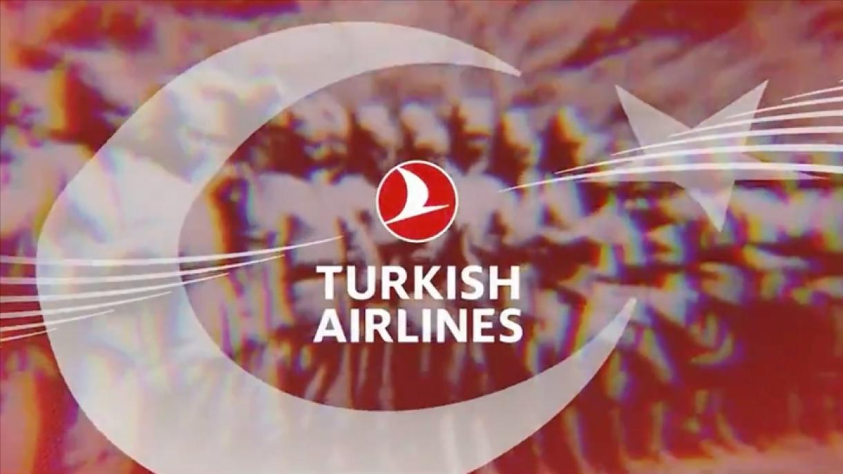 پیام خطوط هوایی ترکیه به مناسبت عید پیروزی
