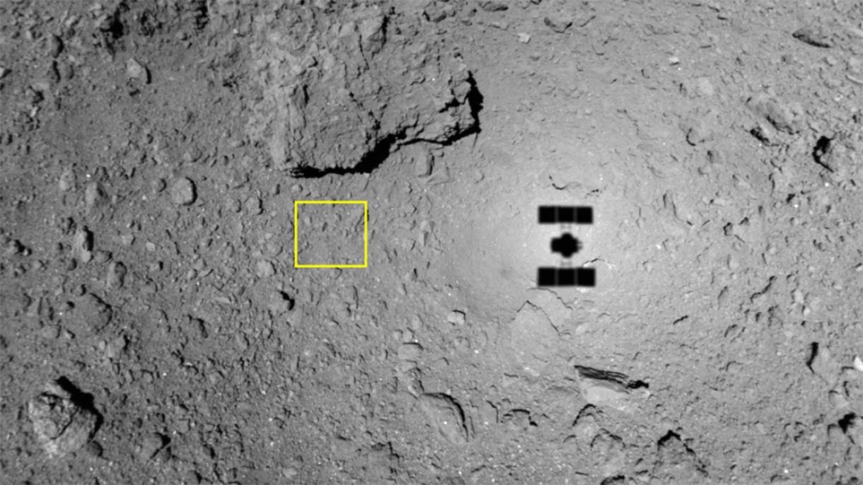 Hayabusa2 осъществи първото си кацане на астероида Рюгу