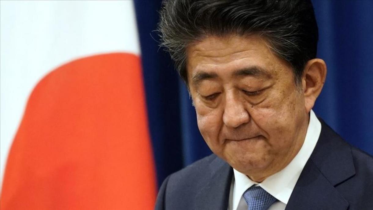 O Japão pode ter um novo primeiro-ministro em meados de setembro