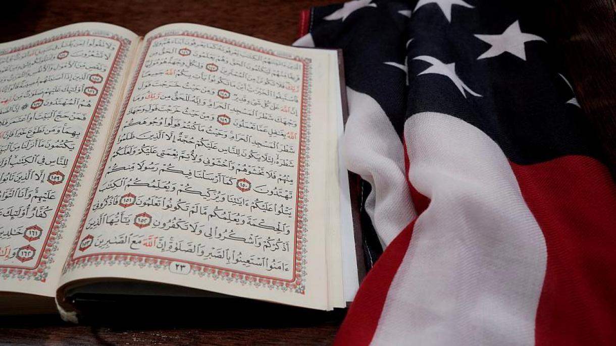 امریکہ میں مسجد کو آگ لگانے کی کوشش،حملہ آور فرار