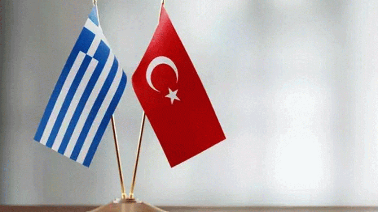 Yunanıstan xarici işlər nazirinin müavini Ankarada