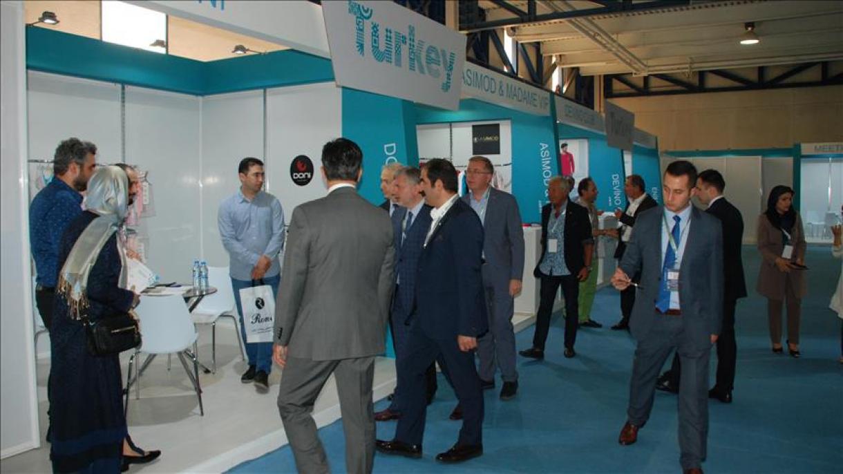 حضور گسترده ترکیه در نمایشگاه بین‌المللی صنعت پوشاک در ایران