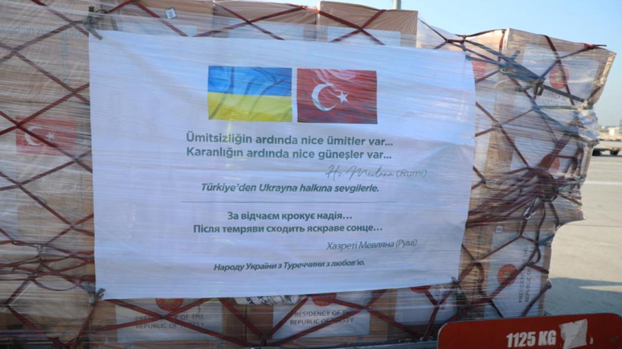 Турција и испрати медицинска помош на Украина во борбата против Ковид-19