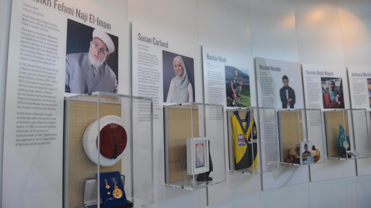 islam muzesi.jpg