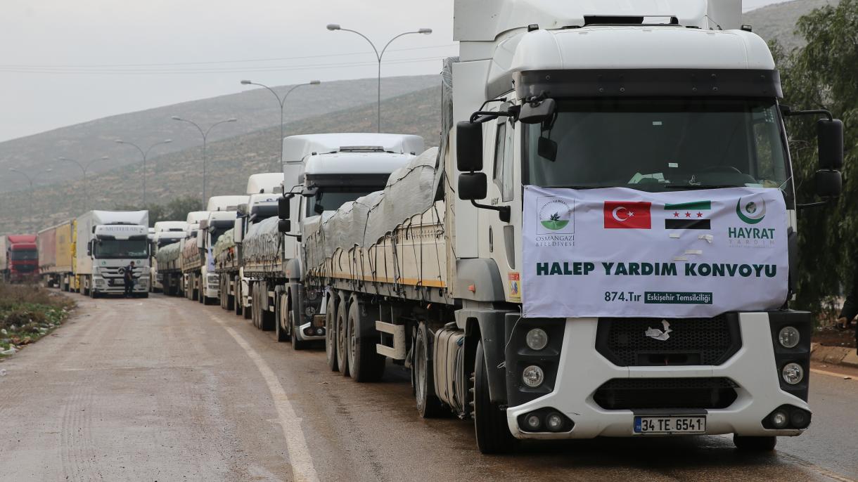 土耳其再度向阿勒颇伸出援助之手 数十辆大货车援助品运往地区