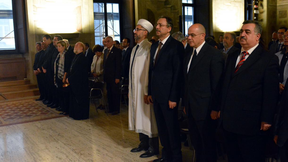 土耳其大使牺牲40周年纪念仪式在梵蒂冈举行
