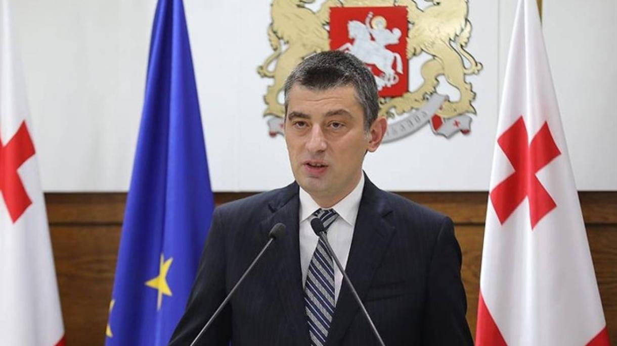 საქართველოს პრემიერ-მინისტრმა გიორგი გახარიამ თანამდებობა დატოვა