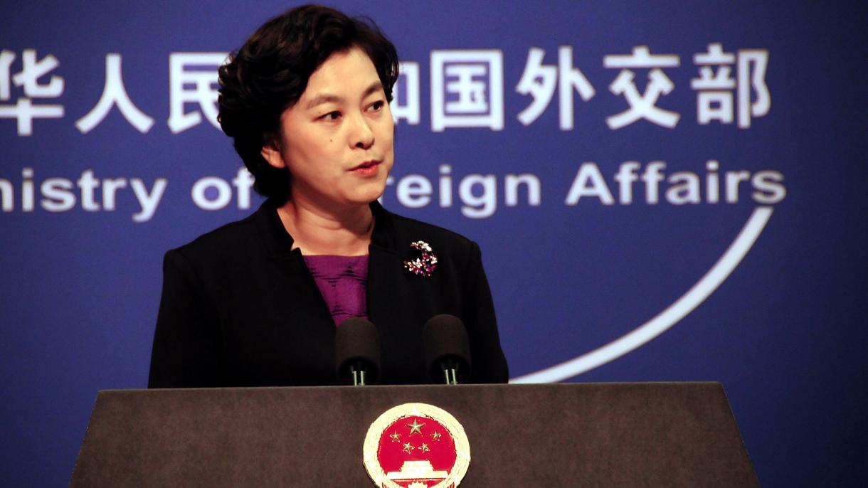 China revela señales de cooperación más profunda entre Turquía y la OCS