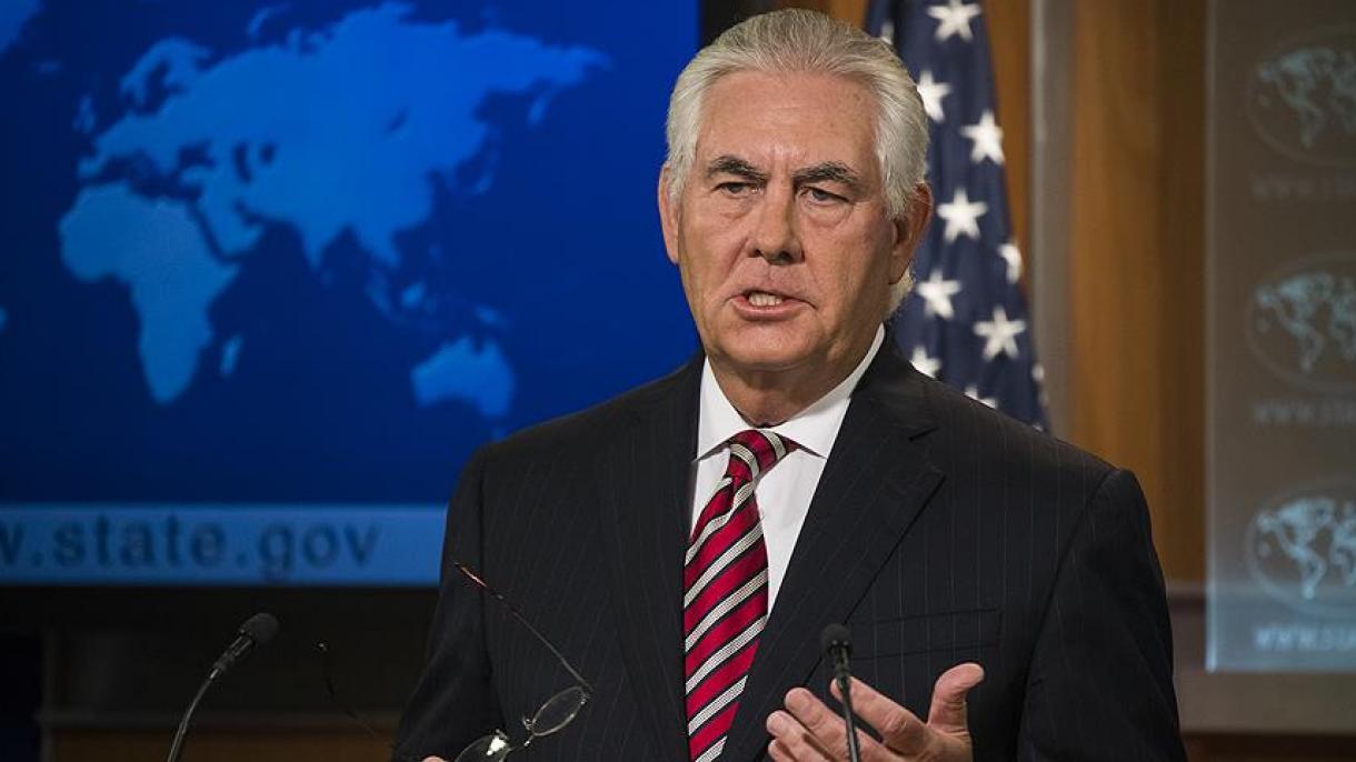 美国务卿蒂勒森:美国不承认伊拉克库尔德地区政权独立公投