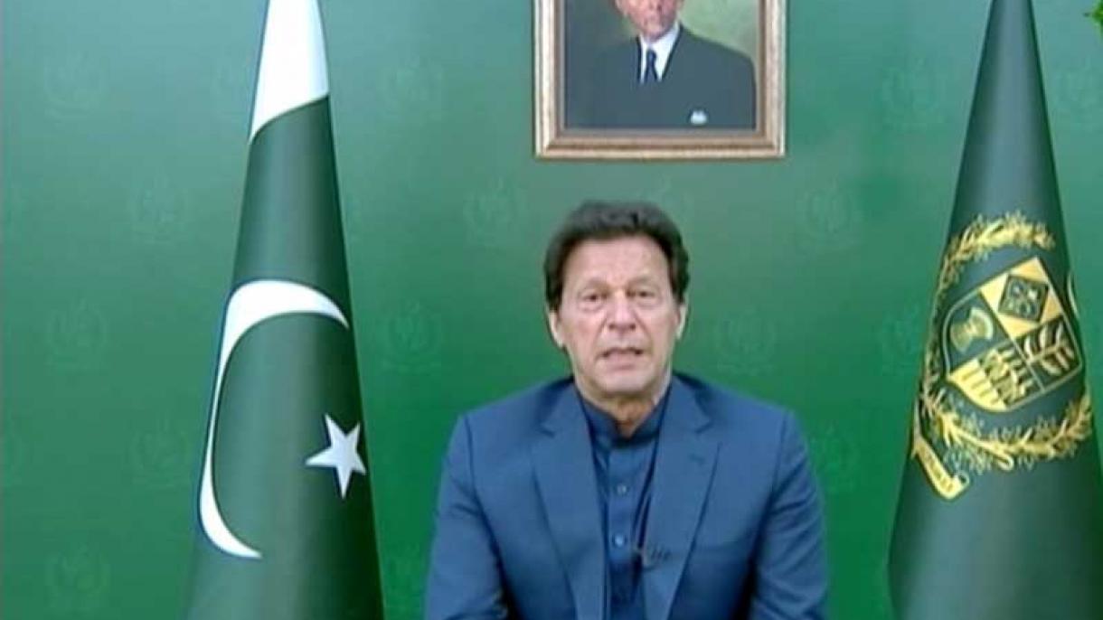 بچوں کو تعلیم نہ دینے سے ملک کا سب سے بڑا سرمایہ ضائع ہوتا ہے: وزیراعظم عمران خان
