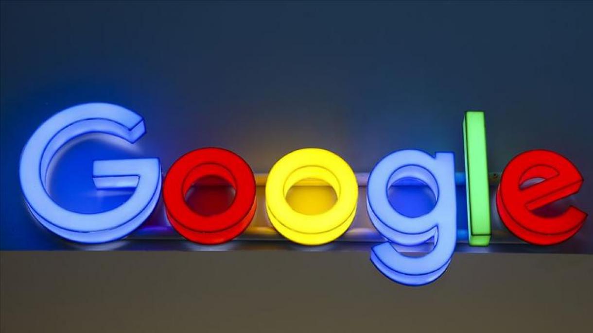 گوگل به فرانسه غرامت پرداخت خواهد کرد