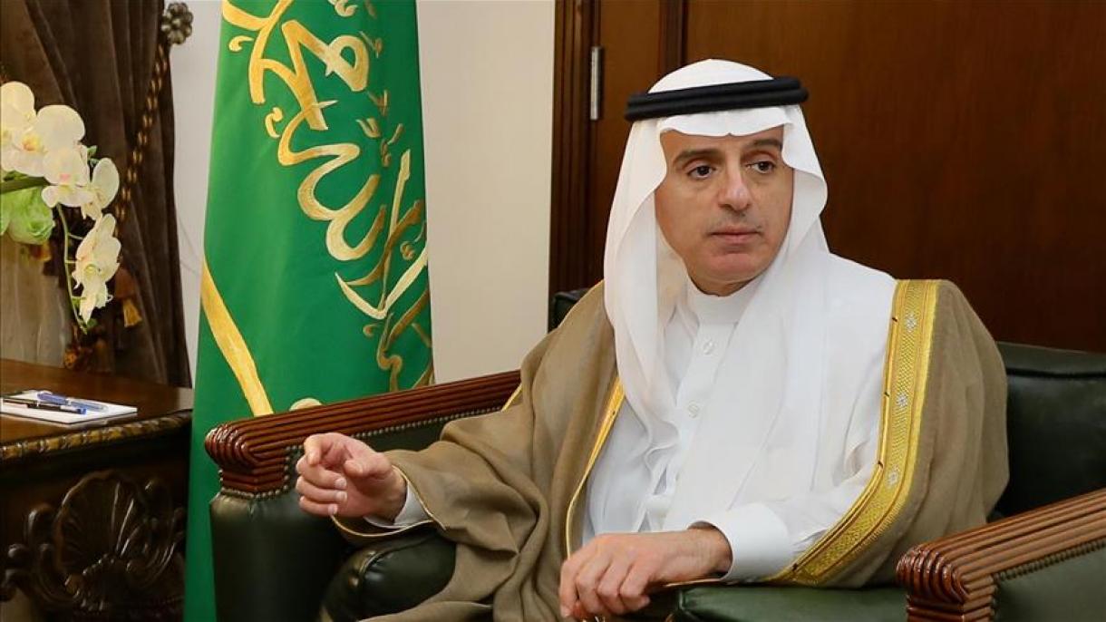سعودی عرب، آستانہ میں متوقع مذاکرات کے ساتھ تعاون کرتا ہے