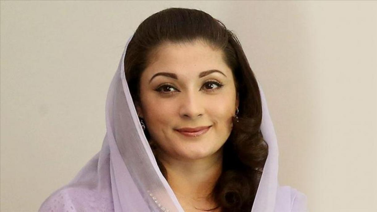 Arrestata la figlia dell'ex premier Nawaz Sharif,
