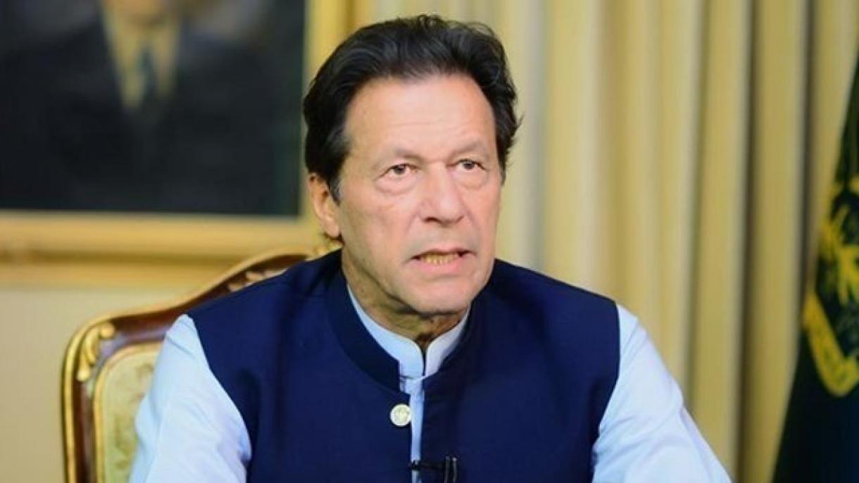 پاکستان تحریک انصاف کے چیئرمین ععمران خان نے 25 مئی کو اسلام آباد کی طرف مارچ کا اعلان کردیا