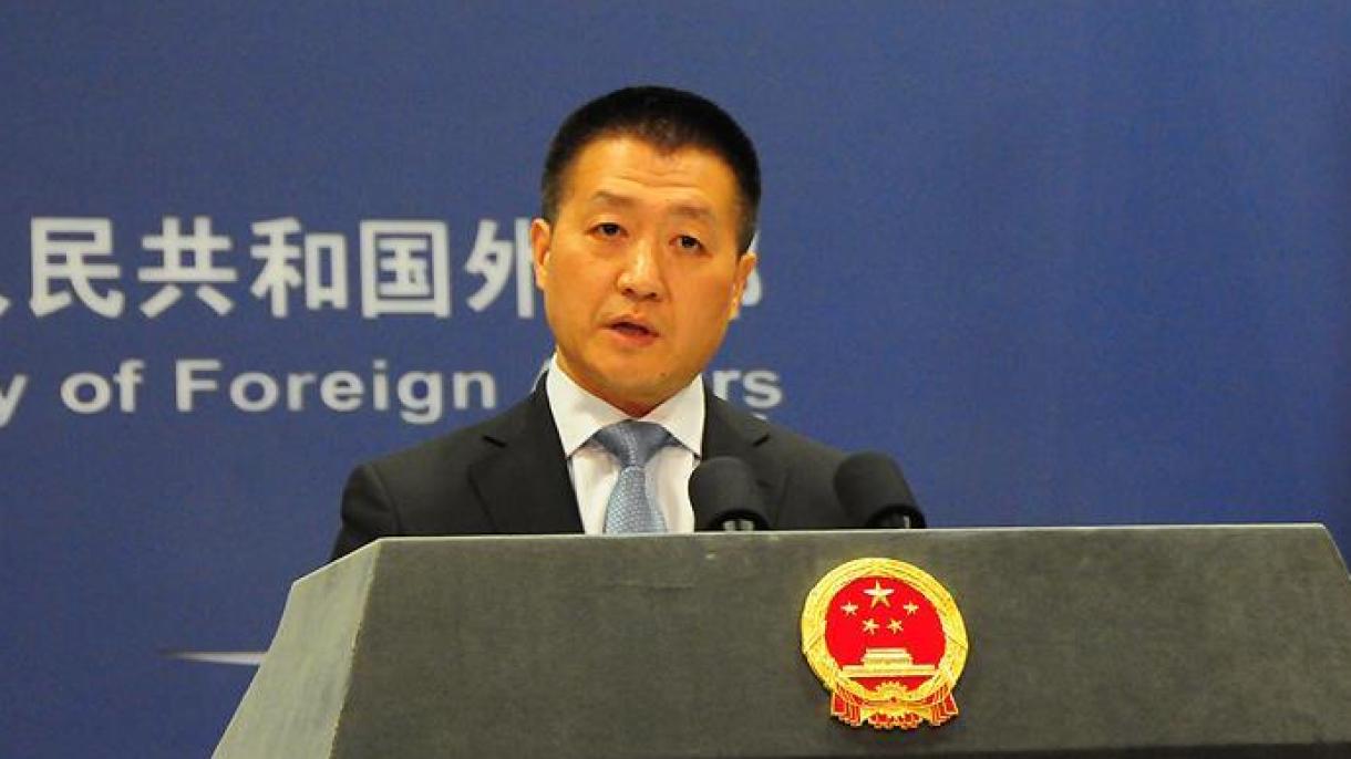 La Chine dément toute offre à Trump pour réduire le déficit commercial américain