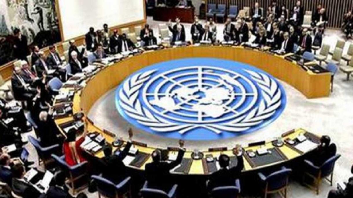 نشست اضطراری شورای امنیت در مورد حوادث قدس