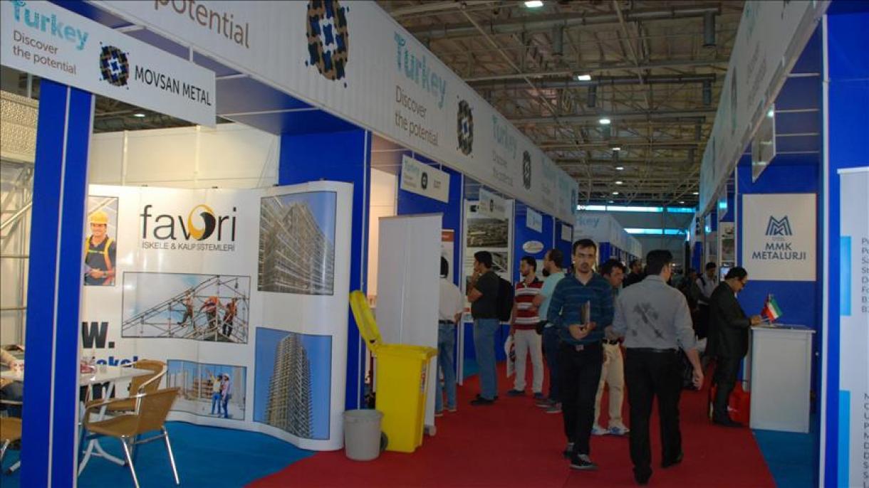 حضور ترکیه در نمایشگاه بین المللی صنعت ساختمان در تهران