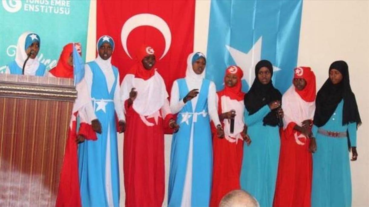 La langue turque au programme d’une école somalienne