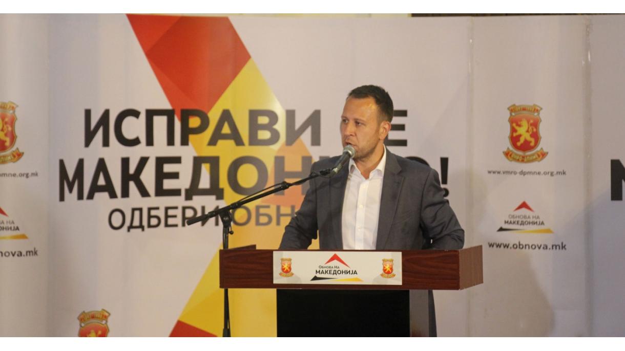 Kuzey Makedonya Seçimler 2.jpg