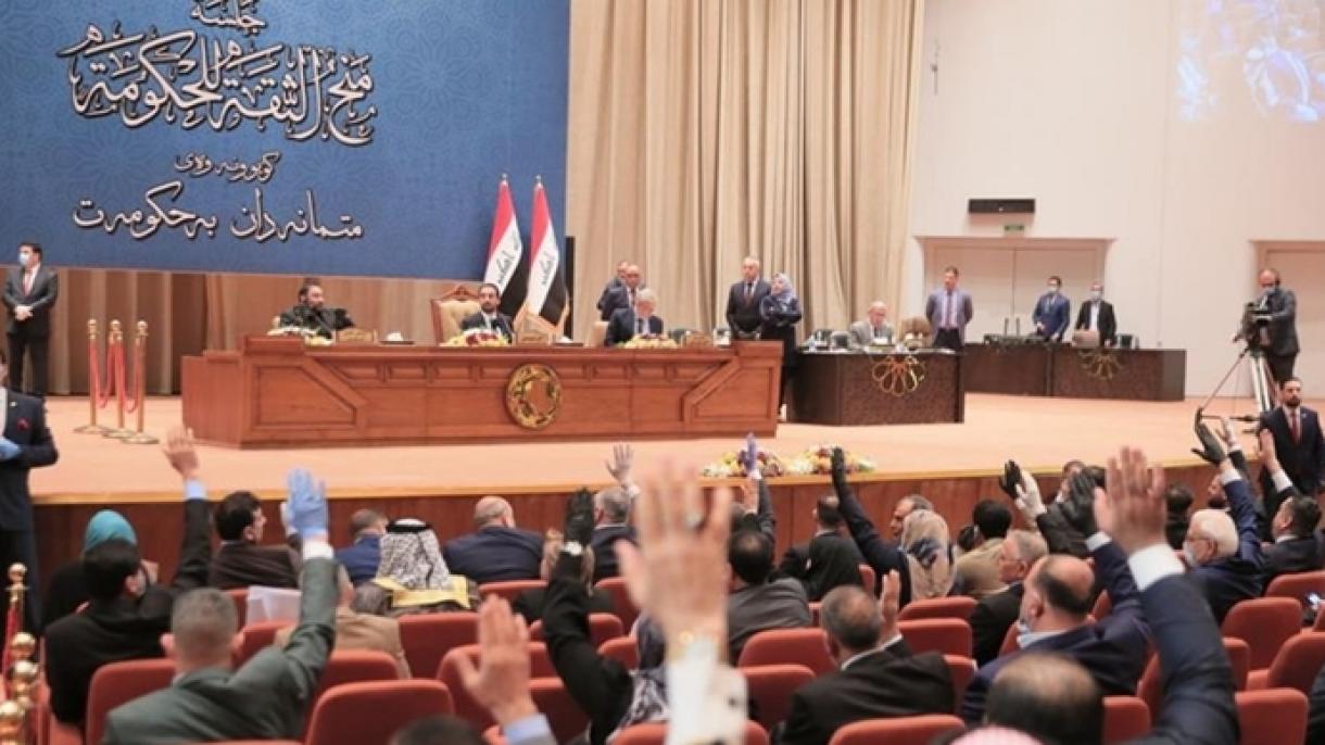 پارلمان عراق نتوانست رئیس جمهور جدید را انتخاب کند
