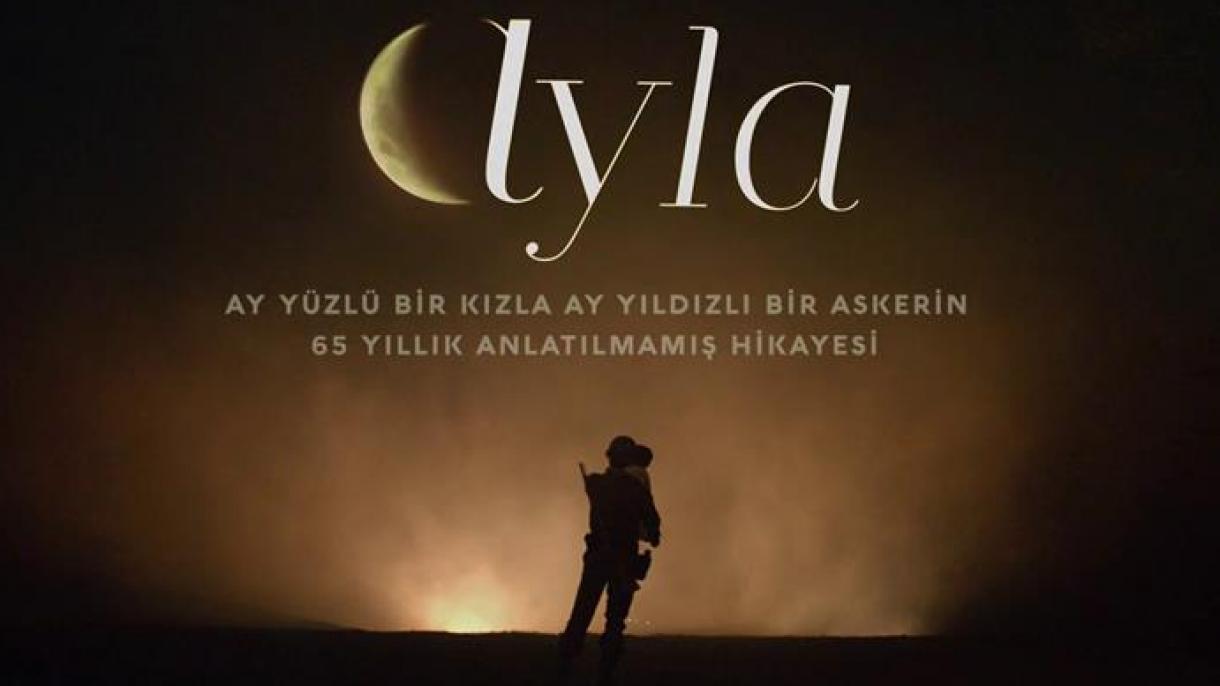 影片《埃拉》将代表土耳其角逐奥斯卡金像奖
