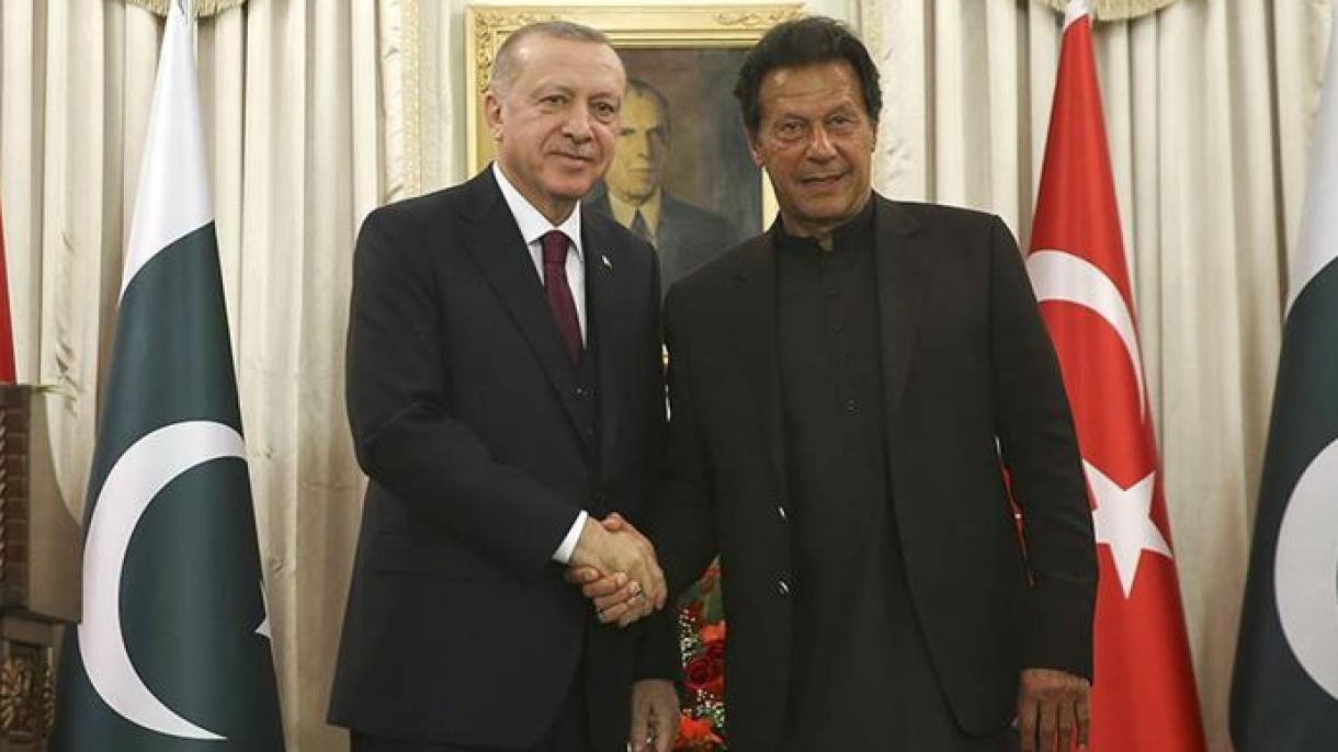 " صدر ایردوان کا دورہ  پاکستان" دونوں ممالک کے درمیان تعاون کے متعدد معاہدے