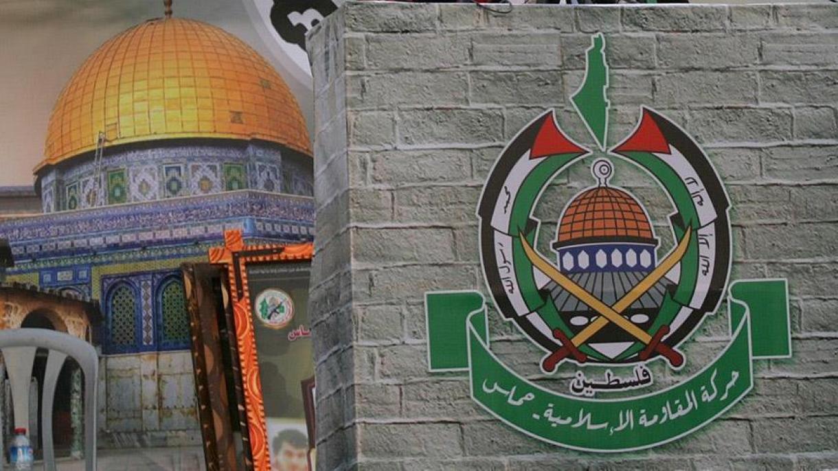 Hamas Al Qudsda bo'lib o'tgan ushrashuvni qoraladi...