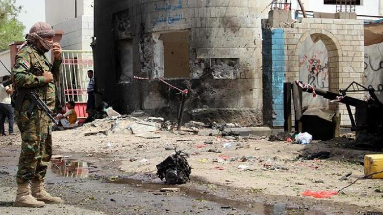 也门首都发生炸弹袭击事件