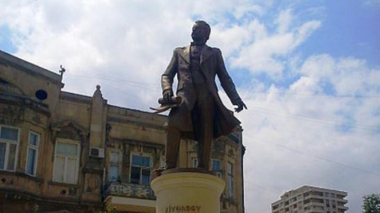 Tarixdə bu gün: 16 fevral