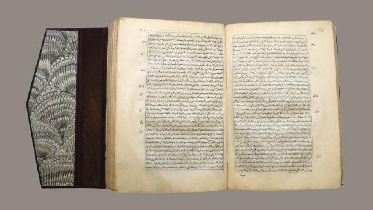 Se expone en el museo el primer libro imprimido en el Imperio Otomano