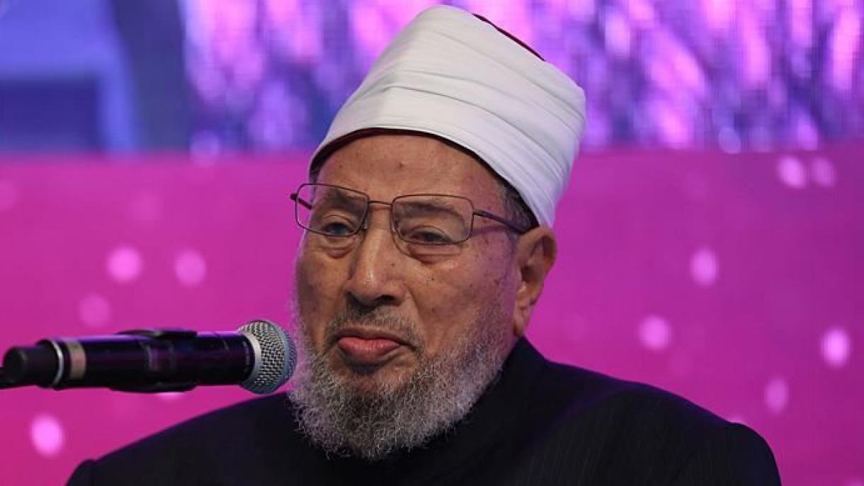ممتاز عالم دین شیخ علامہ یوسف القرضی کوسپردخاک کردیا گیا
