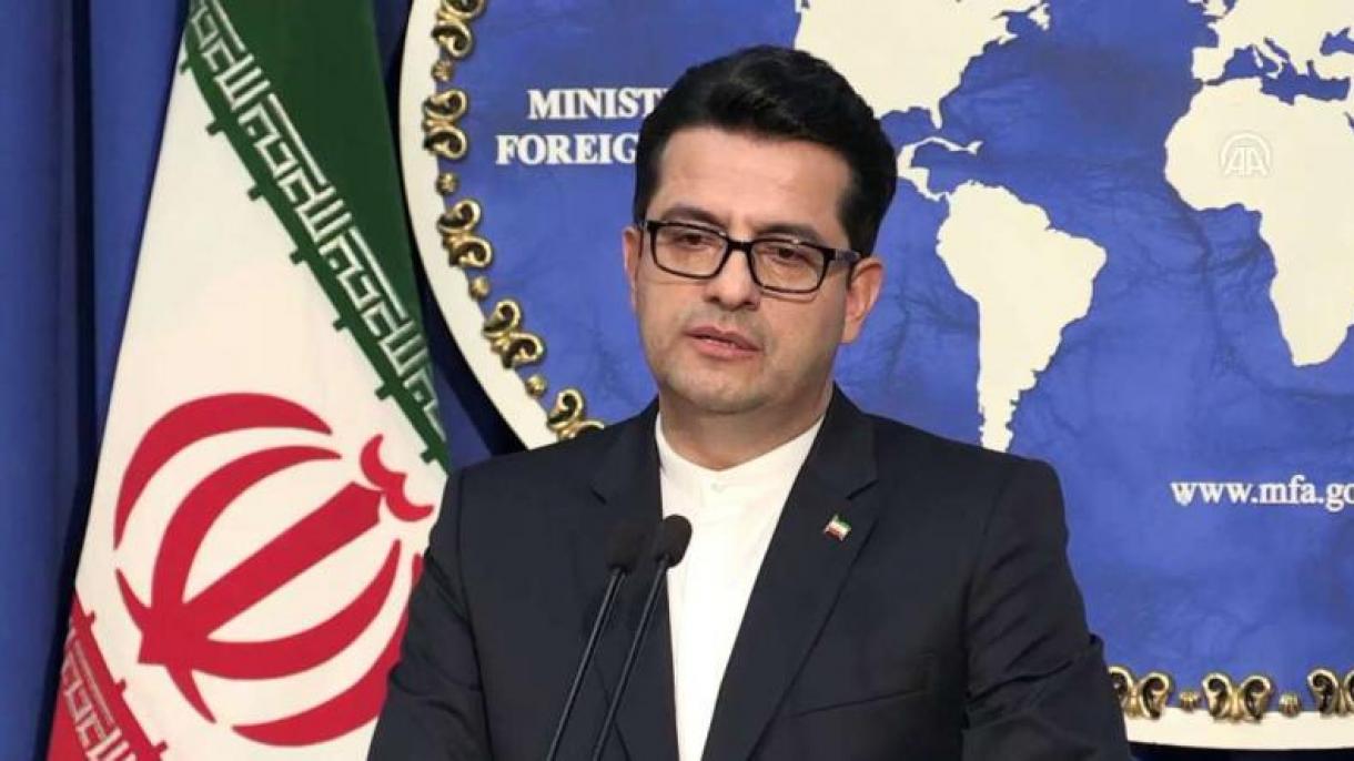 ایراندان گؤستریلره دستکلک وئرن آمریکایا اعتراض