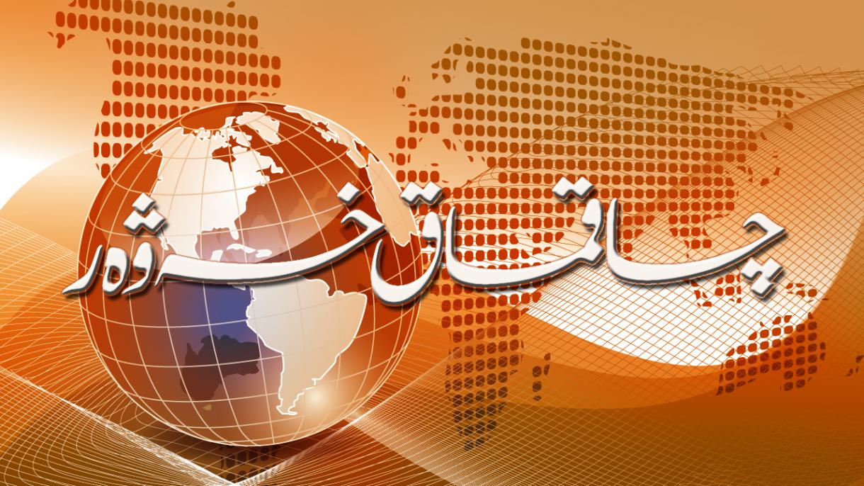 لىۋىيەدە ھافتەر كۈچلىرى تەرىپىدىن گۆرۈگە ئېلىۋېلىنغان تۈركلەر قويۇپ بېرىلدى