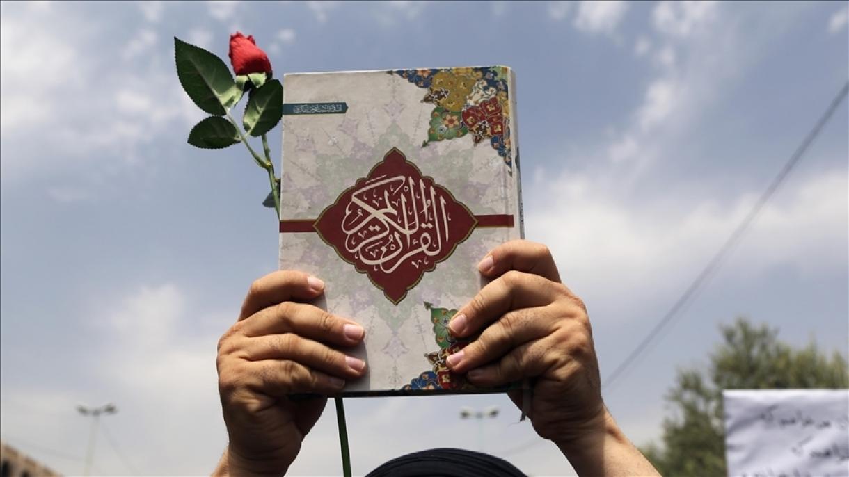 世界伊斯兰联盟谴责焚烧《古兰经》行为