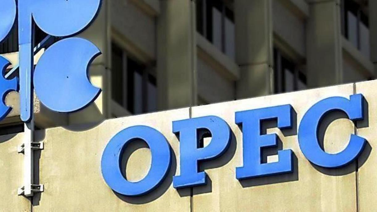 Русия нeфть җитeштeрүнe aзaйтa